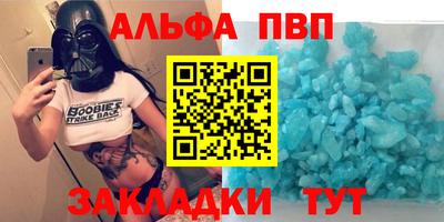 дмт Братск