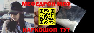 mdma Боровичи
