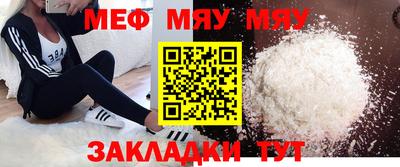 дмт Братск