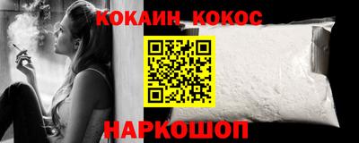 дмт Братск