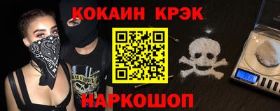 mdma Боровичи