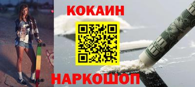 дмт Братск