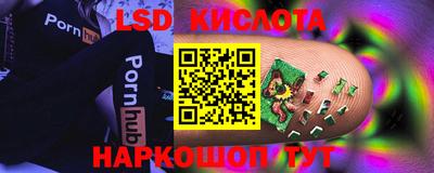 дмт Братск