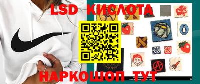 метадон Белорецк