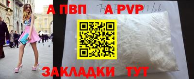 дмт Братск