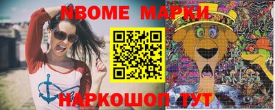 mdma Боровичи