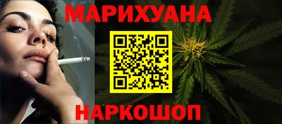 mdma Боровичи