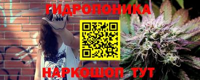 метадон Белорецк