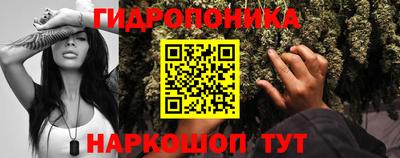 скорость mdpv Белореченск