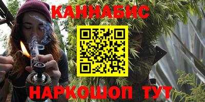 mdma Боровичи