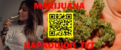 меф Брянск