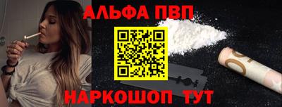 mdma Боровичи