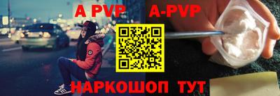 дмт Братск