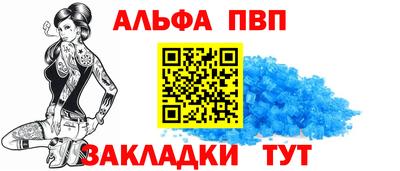 дмт Братск