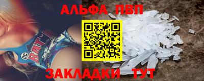 mdma Боровичи