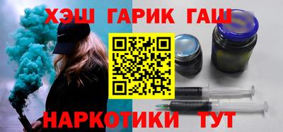 меф Брянск