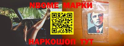 дмт Братск