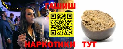 mdma Боровичи