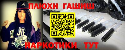 скорость mdpv Белореченск