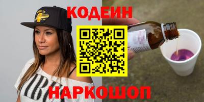 дмт Братск