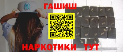 меф Брянск