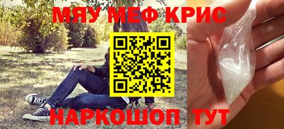 дмт Братск