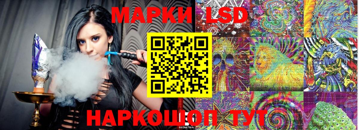 Мефедрон Саров